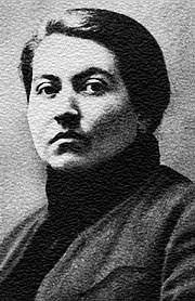 Gabriela Mistra
